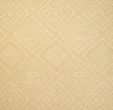 Square Cushion – Trellis Natural